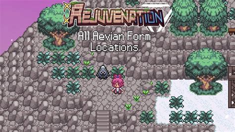 aevian breloom|All Aevian Form Locations .